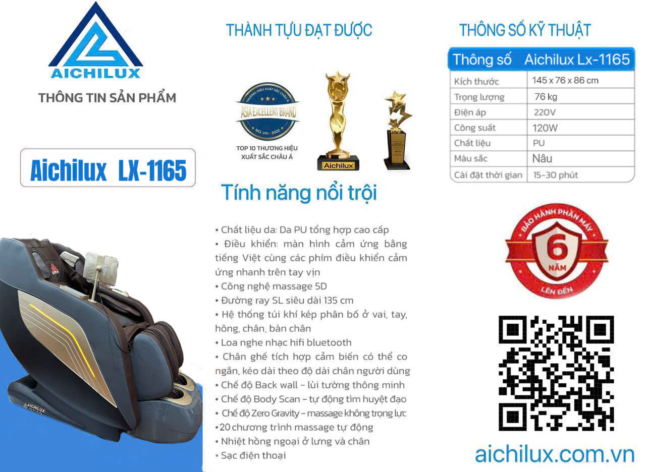 Ghế massage Aichilux LX-1165